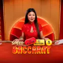 Speed Baccarat A
