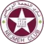 Al Nejmeh