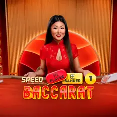 Speed Baccarat A