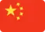 Football. China. FA Cup