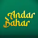 Andar Bahar Extra